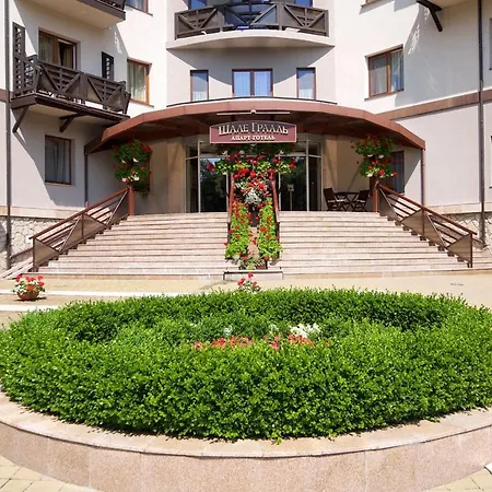 грааль, лікувально-діагностичний курортний комплекс Aparthotel *